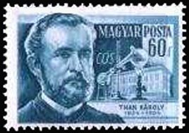 (1954-058) Марка Венгрия "Карой Тан"    Scientists III O