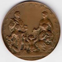 () Монета Финляндия 1942 год   ""   Серебрение  XF