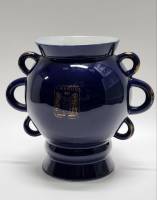 Ваза 859 Рыбинск фарфор кобальт позолота 