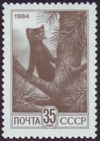 1984-084d Марка СССР Бумага простая (выпуск 1988 г.)  Стандартный выпуск II Θ