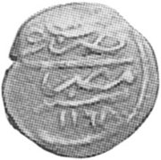 (№1754km94) Монета Египет 1754 год 1 Jedid (Чеканной Монеты)