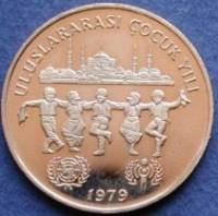 () Монета Турция 1979 год 10000  ""   Биметалл (Платина - Золото)  AU