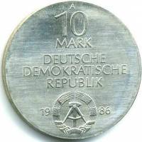 () Монета Германия (ГДР) 1986 год 10 марок ""  Биметалл (Серебро - Ниобиум)  UNC
