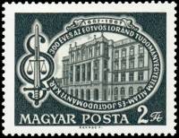 (1967-064) Марка Венгрия "Университет Этвеша "    300-летие создание факультета государственных и юр