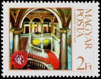 (1984-041) Марка Венгрия "Лестница театра"    100 лет Оперному театру Будапешта II Θ