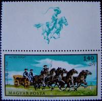 (1968-051a) Марка Венгрия "С купоном" ,  III O