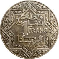 (№1921y36.1) Монета Марокко 1921 год 1 Franc (без клейма)