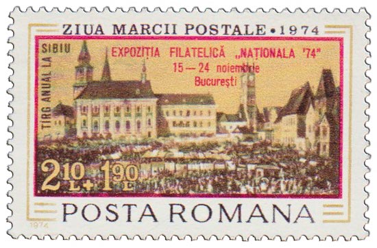 (1974-) Марка Румыния &quot;&quot;      III O