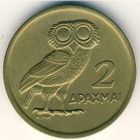 () Монета Греция 1973 год 2  ""   Нейзильбер  UNC