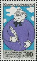 (1969-029) Марка Чехословакия "Г. Честертон"    Деятели мировой культуры в карикатурах II Θ