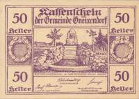 (№1920) Банкнота Австрия 1920 год "50 Heller"