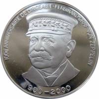 2000 Монета Республика Конго 2000 год 1000 франков Фердинанд фон Цеппелин  Серебро Ag 925 Серебро Ag