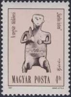 (1987-017) Марка Венгрия "Божество"    Археологические находки II Θ