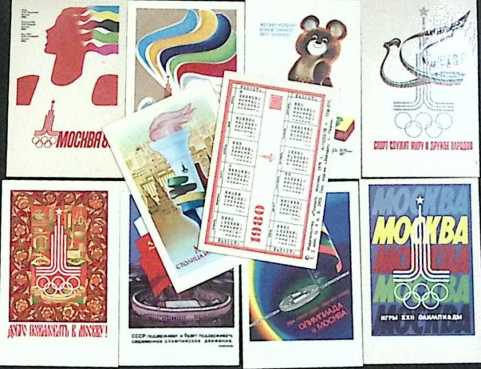 Набор календарей &quot;Олимпиада-80&quot;, изд-во Плакат,  10 шт., СССР, 1980 г.