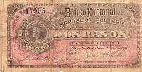 (№1899P-251a) Банкнота Колумбия 1899 год "2 Pesos"