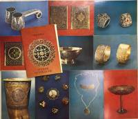 Набор открыток "Чеканка", 13 шт., 1975 г.