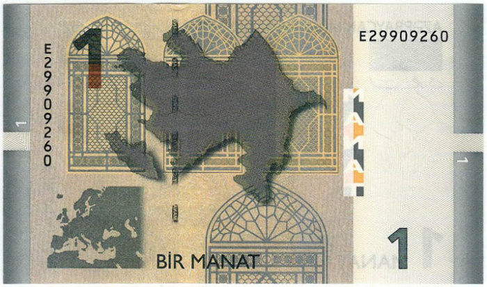 (  1 манат E) Банкнота Азербайджан 2009 год 1 манат &quot;Музыкальные инструменты&quot;   UNC