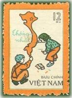(1977-055) Марка Вьетнам "Рисующие дети"  коричневая  Карта Объединенного Вьетнама III Θ