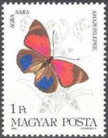 (1984-025) Марка Венгрия "Сара Лонгвин"    Бабочки II Θ
