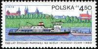 (1979-034) Марка Польша "Буксир 'Зубр'"    150 лет навигации по реке Висла III Θ