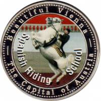 (2005) Монета Уганда 2005 год 2000 шиллингов "Школе верховой езды"  Медно-никель, покрытый серебром 
