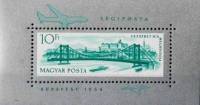 (1964-091) Блок Венгрия "Елизаветинский Мост"    Мосты через Дунай в Будапеште III Θ
