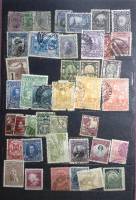 - Набор марок Разные страны 41 шт Перу, Эквадор, Боливия  Гашёные .  Θ