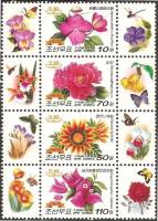 (№2010-5555) Лист марок Корея Северная 2010 год "Цветы", Гашеный