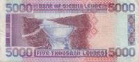 (№P-21d) Банкнота Сьерра-Леоне 1998 год 5,000 Leones "Сьерра-Леонский леоне"