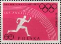 (1960-020) Марка Польша "Бегун" Перф греб 12:12¾   Олимпийские Игры II O