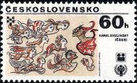 (1979-035) Марка Чехословакия "К. Сволински"    Международный год детей. Выставка иллюстраций для де