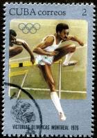 (1976-081) Марка Куба "Бег 110 м. с барьерами (Серебро)"    Медали Кубы на XXI ОИ III Θ