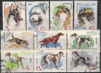 (1965-009-18) Серия Набор марок (10 шт) СССР    Служебные и охотничьи собаки II Θ