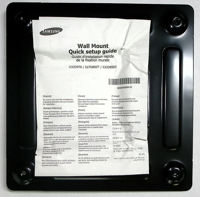 Крепление настенное для ТВ (новое)