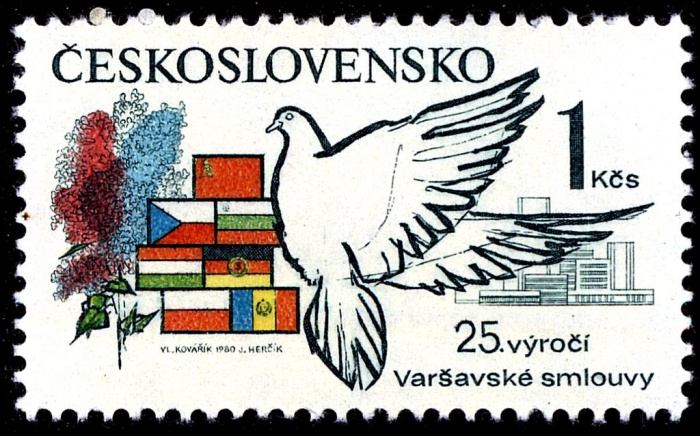 (1980-030) Марка Чехословакия &quot;Голубь&quot;    10-летие Договора о дружбе, сотрудничестве и взаимопомощи 