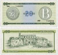 Банкнота Валютное свидетельство Куба 1985 год 20 песо    UNC