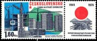 (1975-057) Марка + купон Чехословакия "Строительство жилья"    Успехи социалистического строительств