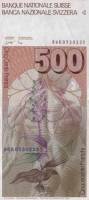 () Банкнота Швейцария 1986 год 500  ""   UNC