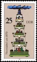 (1987-088) Марка Германия (ГДР) "Пирамида (3)"    Рождество III O