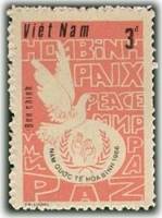 (1986-089) Марка Вьетнам "Голубь мира"  розовая  Международный год мира III Θ