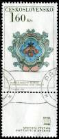 (1968-041) Марка + купон Чехословакия "Эмблема"    Старая Прага III O