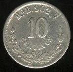(№1869km403.7) Монета Мексика 1869 год 10 Centavos (МО - Мехико)