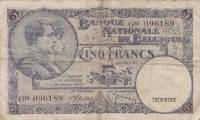 (№1938P-108a.7) Банкнота Бельгия 1938 год "5 Francs"