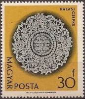 (1964-014) Марка Венгрия "Кружева 2"    Кружева Халаса III Θ