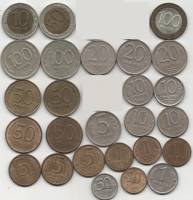 (1991-1993 ММД и ЛМД, 26 монет от 10 коп до 100 руб) Набор монет Россия    VF