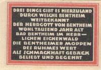 (№1921) Банкнота Германия 1921 год "10 Pfennig"