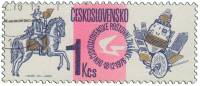 1976-058  Марка Чехословакия Почтальон на коне   День марки III Θ