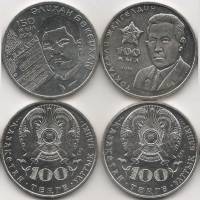 (2016, 2 монеты по 100 тенге) Набор монет Казахстан "Жангельдин, Бокейхан"  UNC