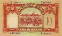(№1956P-63) Банкнота Гонконг 1956 год "10 Dollars"