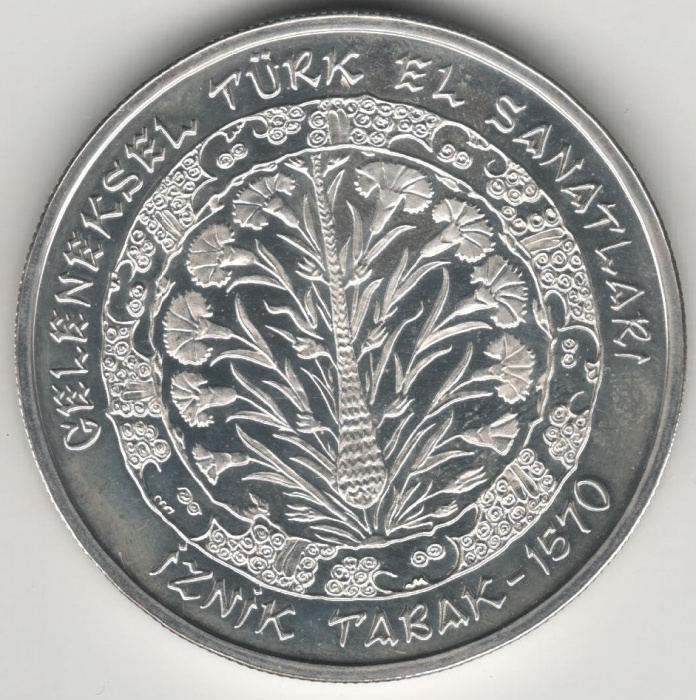 (2001) Монета Турция 2001 год 7500000 лир &quot;Павлин&quot;  Серебро Ag 925  PROOF
